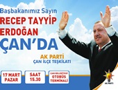 Başbakanımız Sayın Recep Tayyip ERDOĞAN Çan'a Geliyor