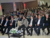 Çan Müftülüğü'nden Konferans