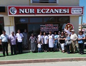 Nur Eczanesi Taşındı