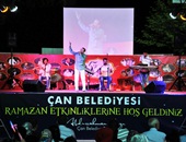 5. Ramazan Etkinlikleri Start Aldı