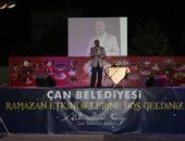 Prof. Dr. Mehmet Emin Ay Çan'da