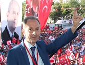 Cengiz Akyıldız Yâd Edildi