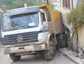  Rampayı Çıkamayınca Eve Girdi