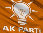 AK Parti Çan İlçe Kongresi Cumartesi günü Saat 11.00 de