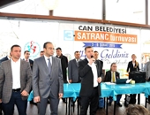 Çan Belediyesi 3. Satranç Turnuvaları Başladı